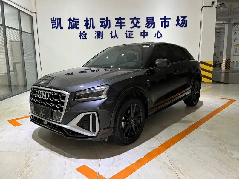 Audi Q2L, 2022