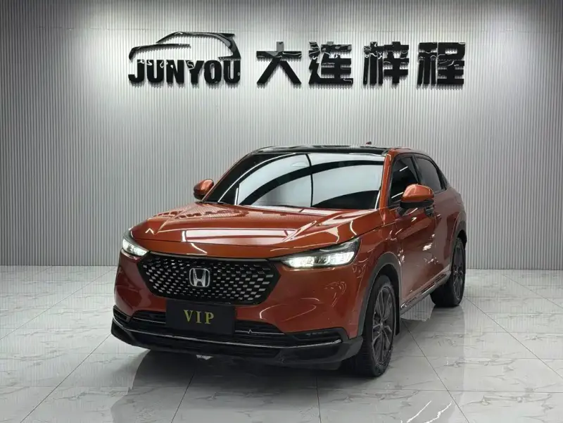 Honda XR-V, 2023