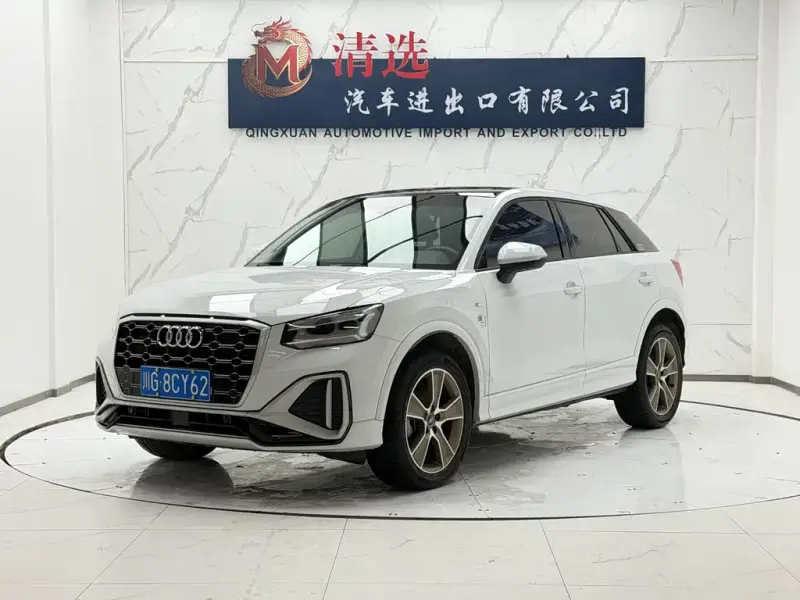 Audi Q2L, 2022