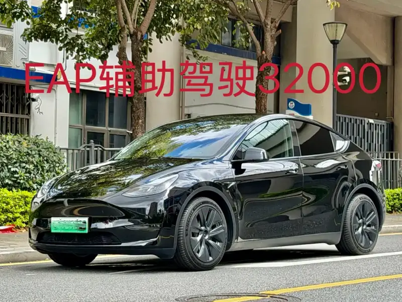 Tesla Model Y, 2022