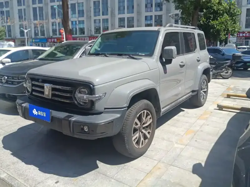 Tank 300, 2022