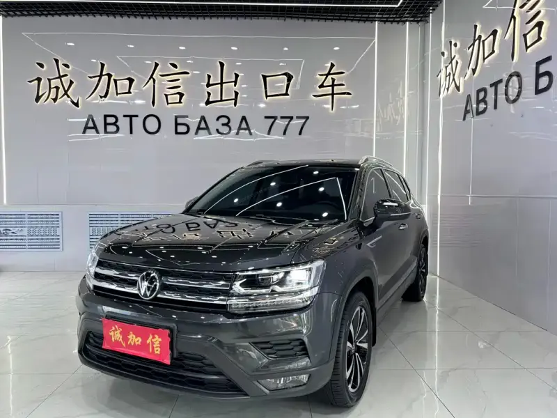 Volkswagen Tharu, 2022