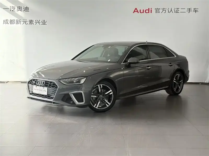 Audi A4L, 2021 — фото 1