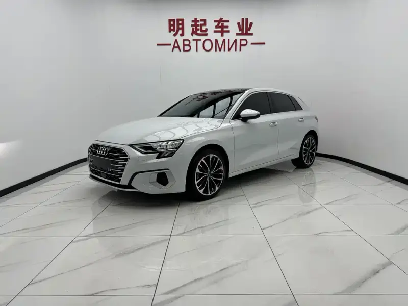 Audi A3, 2023