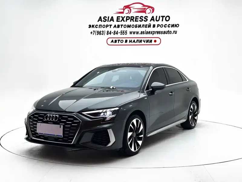 Audi A3, 2023