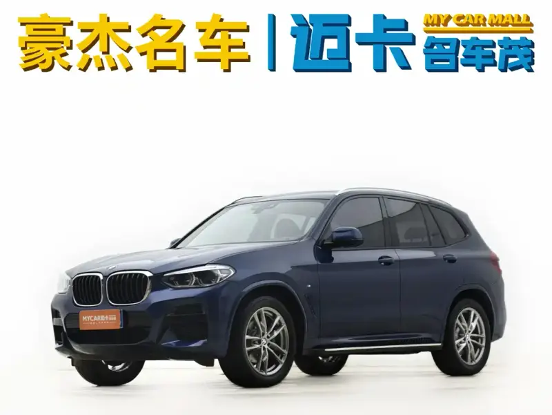 BMW X3, 2020 — фото 1