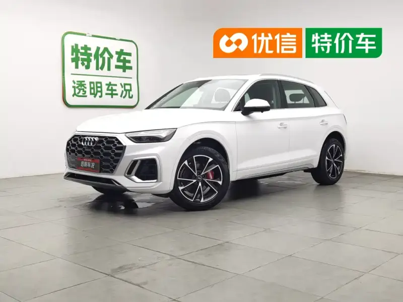 Audi Q5L, 2024