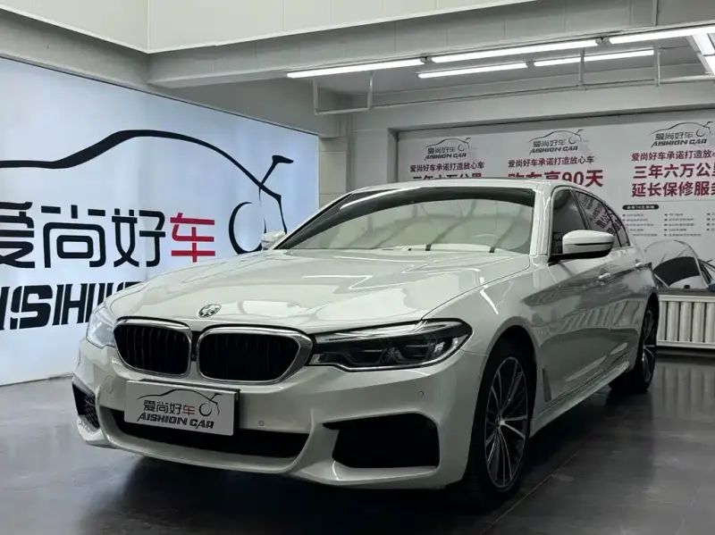 BMW 5 Series, 2020
