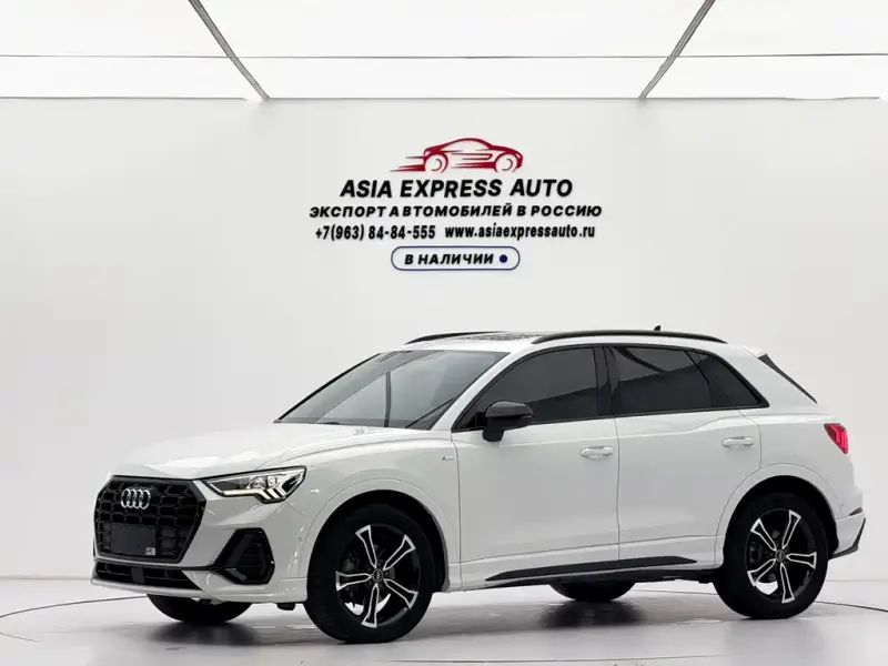 Audi Q3, 2022