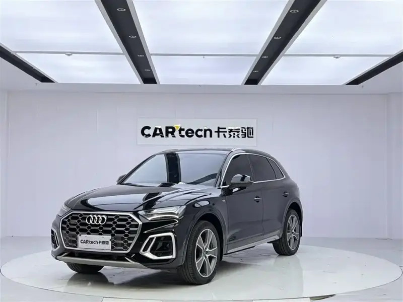 Audi Q5L, 2021