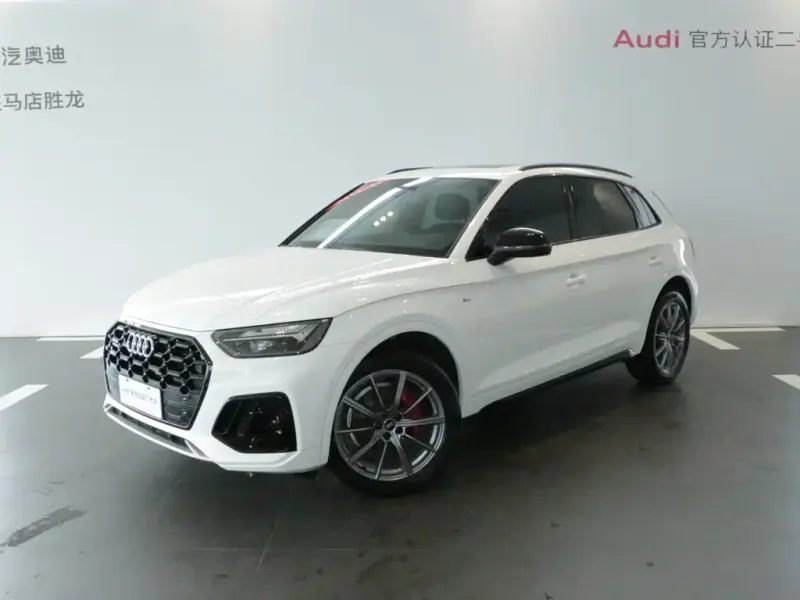 Audi Q5L, 2024