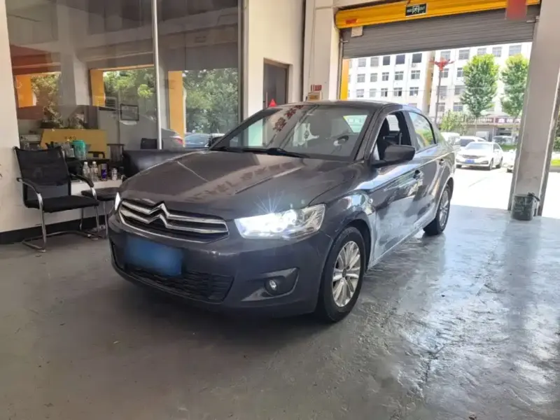 Citroen Elysee, 2016