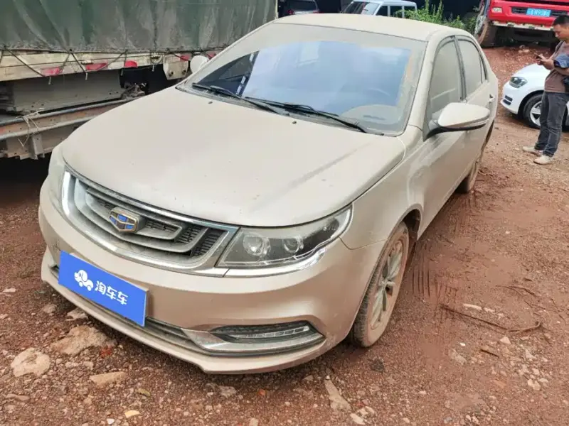 Geely Vision, 2017