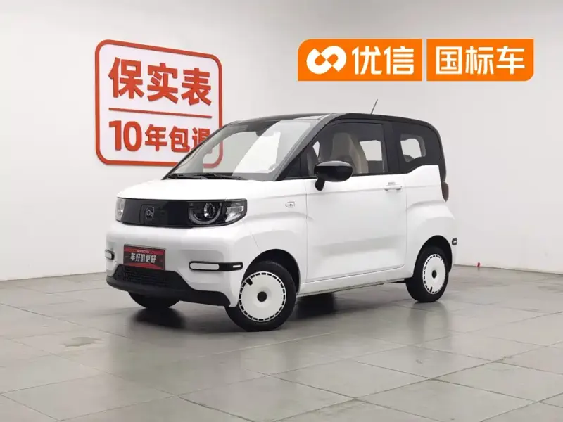 Chery QQ Ice Cream, 2025