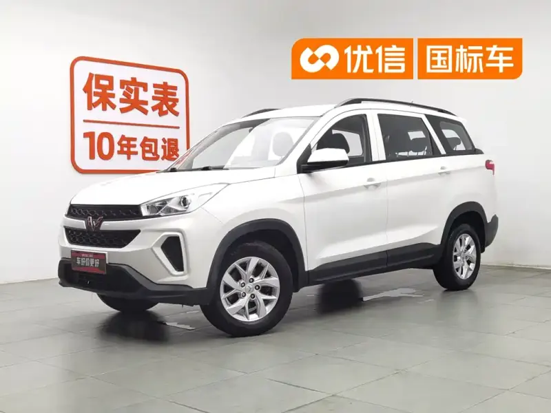 Wuling Hongguang S3, 2023