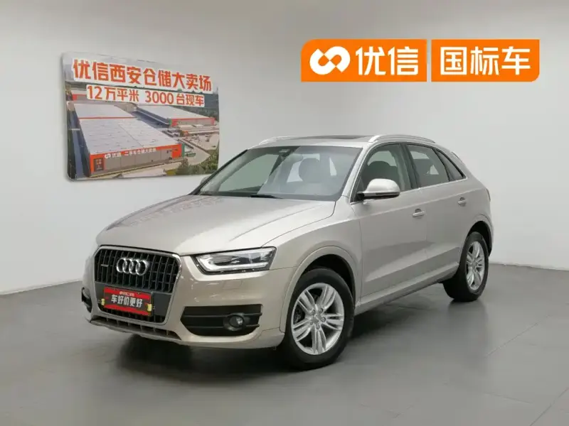 Audi Q3, 2013