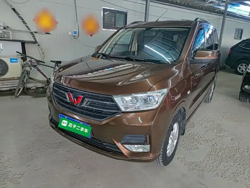 Wuling Hongguang, 2022