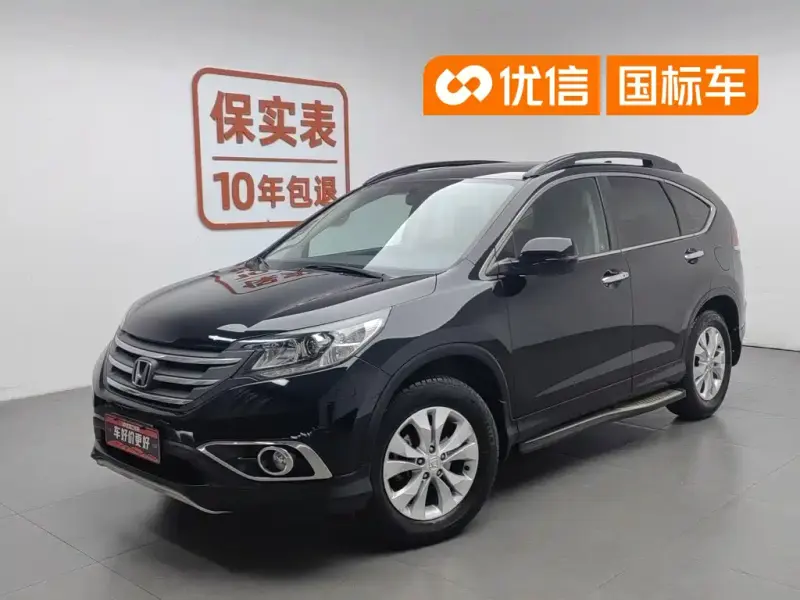 Honda CR-V, 2014 — фото 1