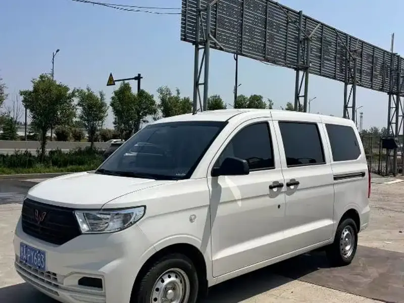 Wuling Hongguang V, 2025