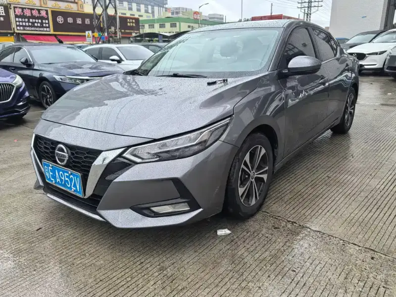 Nissan Sylphy, 2020