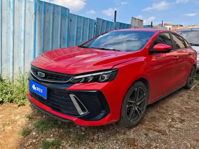 Geely Binrui, 2022