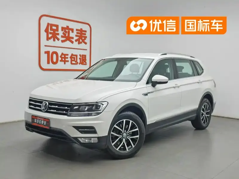 Volkswagen Tiguan L, 2017 — фото 1