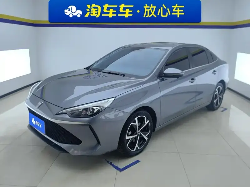 Roewe i5, 2024