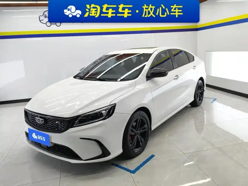 Geely Binrui, 2022