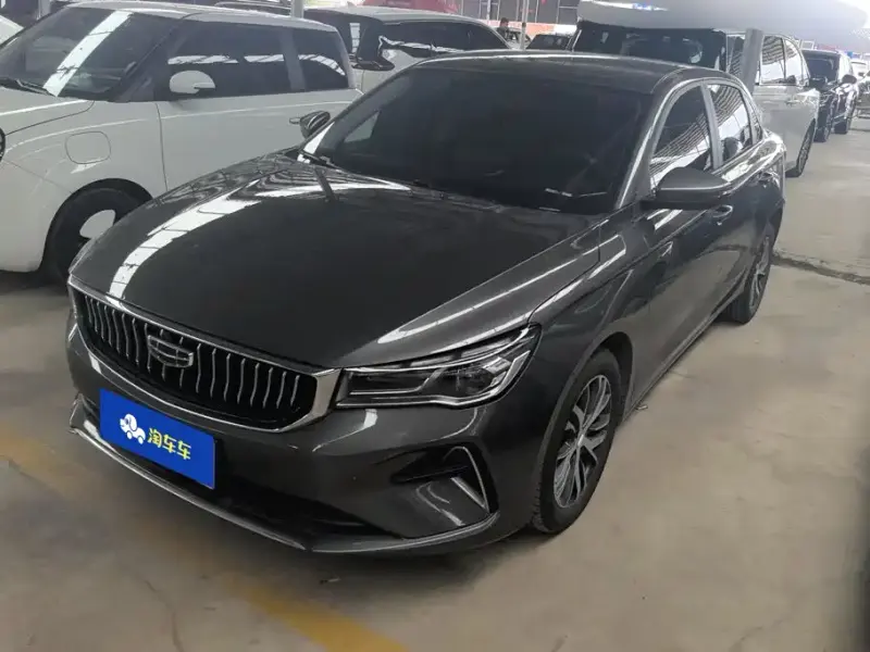 Geely Emgrand, 2024