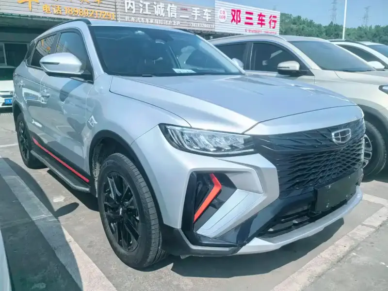 Geely Boyue, 2022