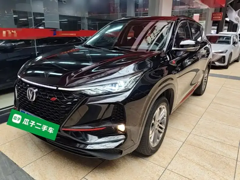 Changan CS75PLUS, 2020