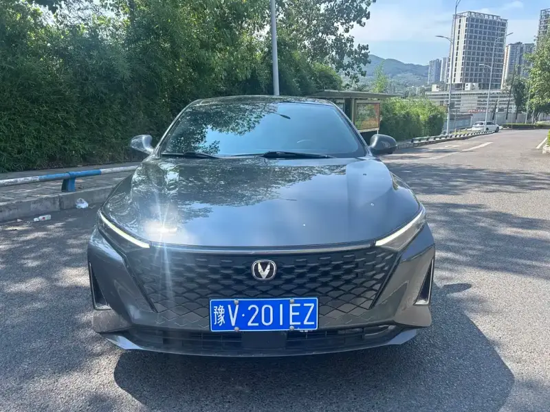 Changan Ruicheng PLUS, 2023