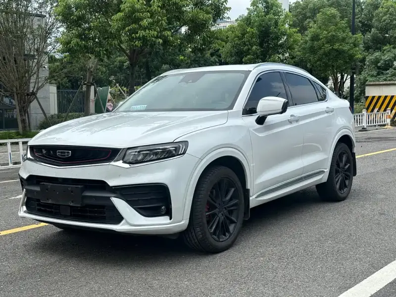 Geely Xingyue, 2020