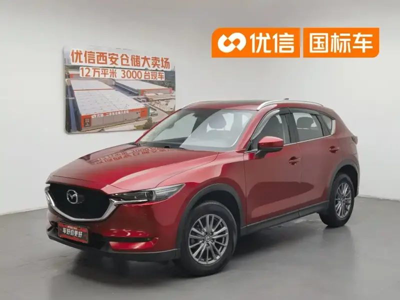 Mazda CX-5, 2018 — фото 1