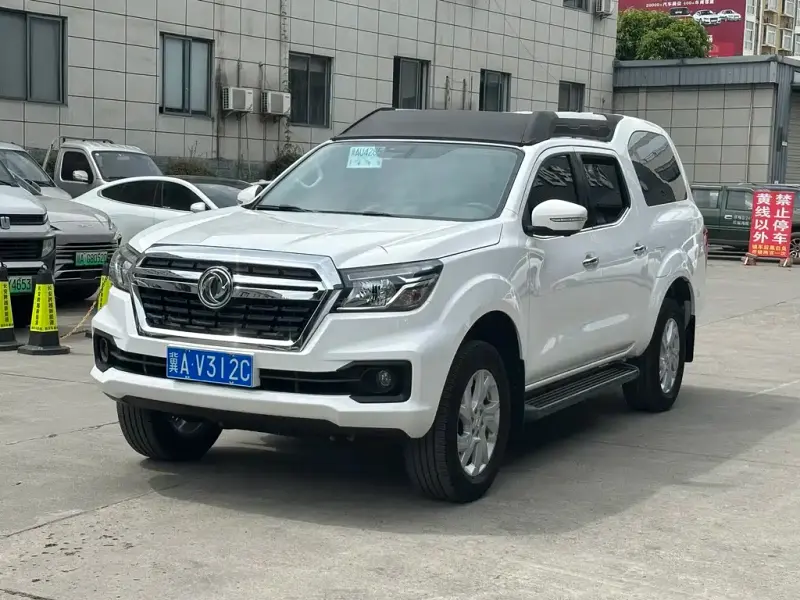 Dongfeng Palasso, 2022