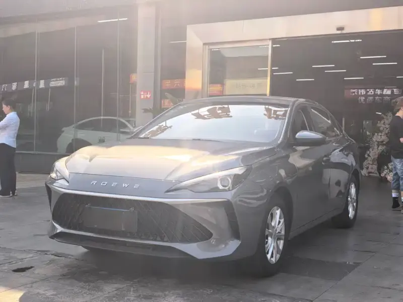 Roewe i5, 2026