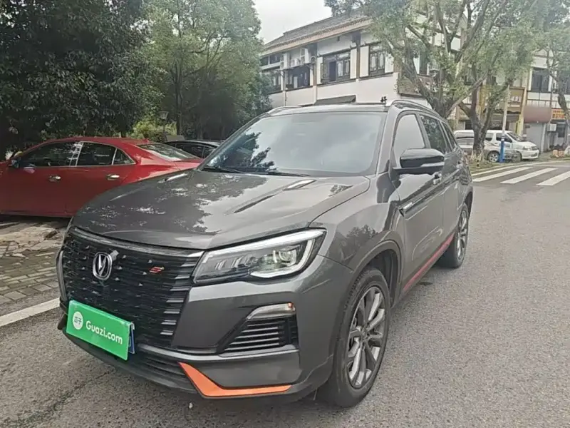 Changan CS75, 2023