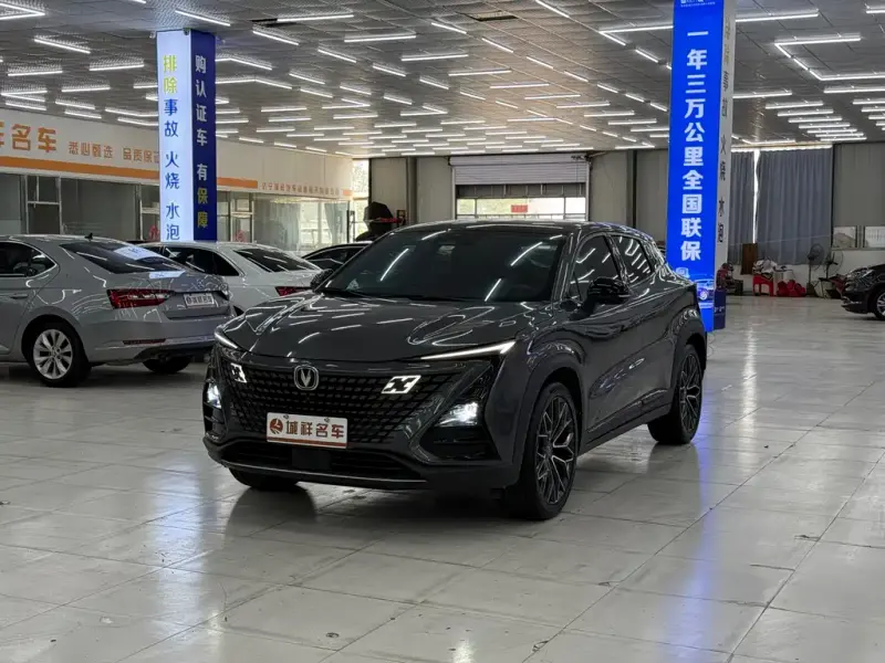 Changan UNI-T, 2022