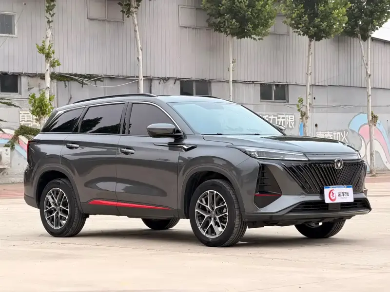 Changan CS75PLUS, 2022