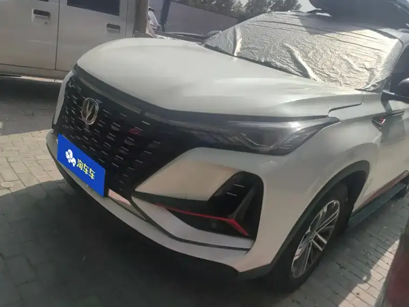 Changan CS75PLUS, 2022