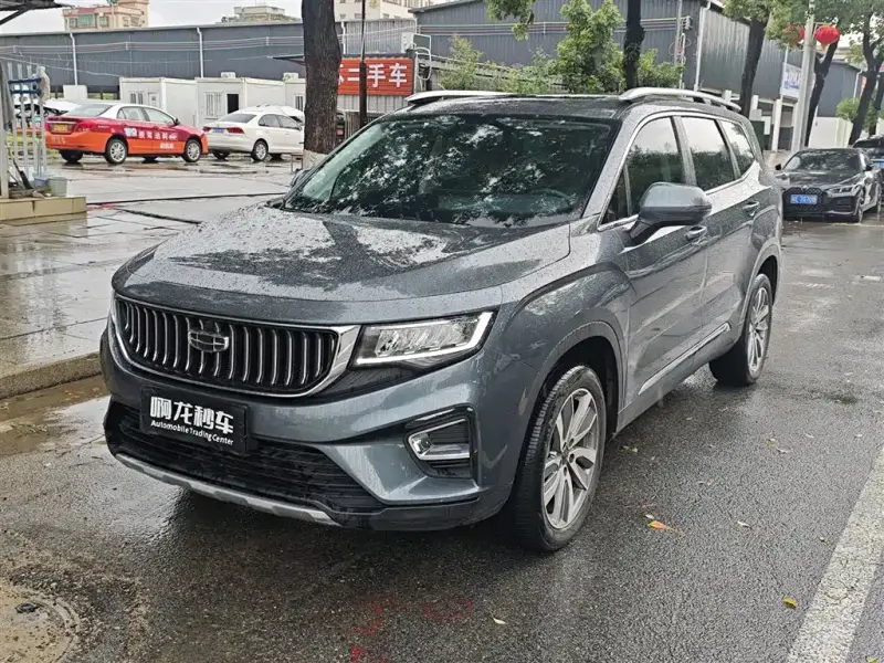 Geely Haoyue, 2022