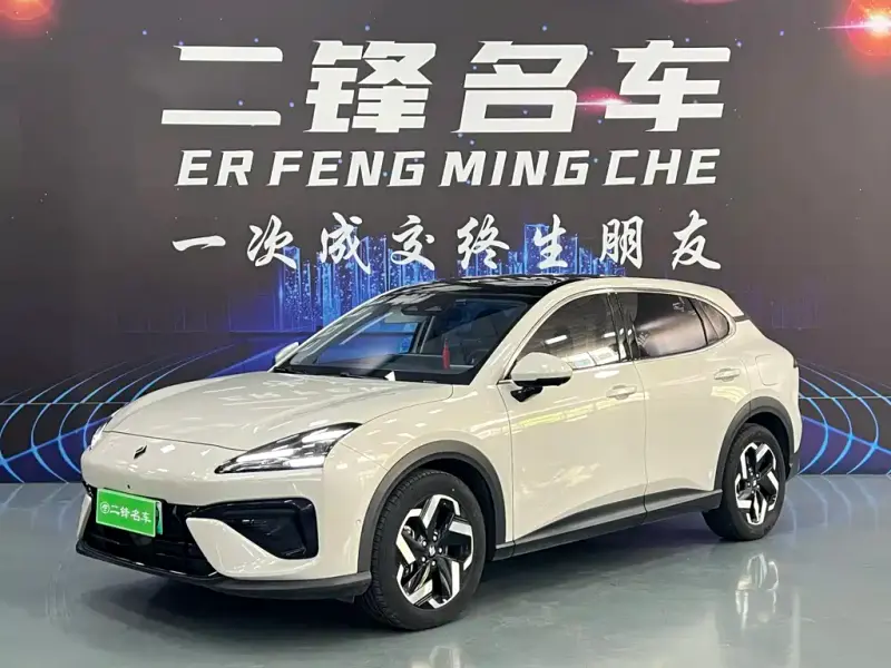 Baojun Yunhai, 2025