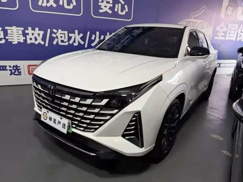 Changan UNI-Z New Energy, 2024