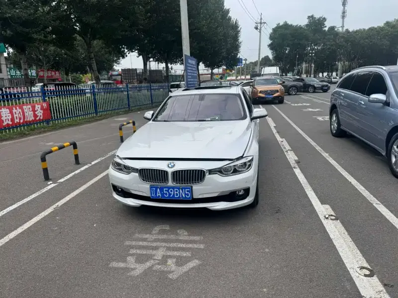 BMW 3 Series, 2018