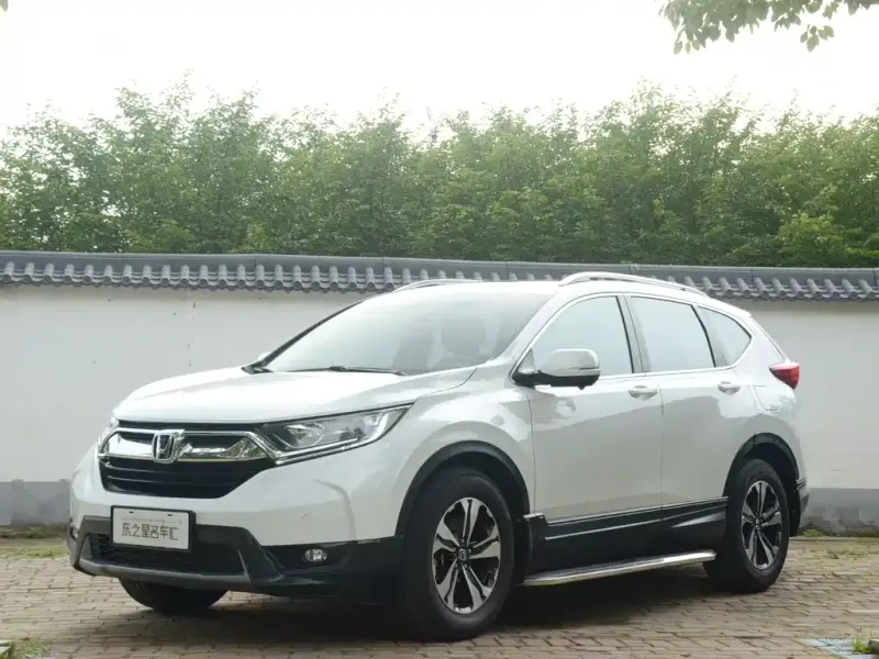 Honda CR-V, 2020 — фото 1