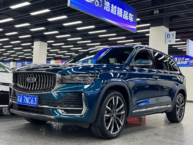 Geely Xingyue L, 2022