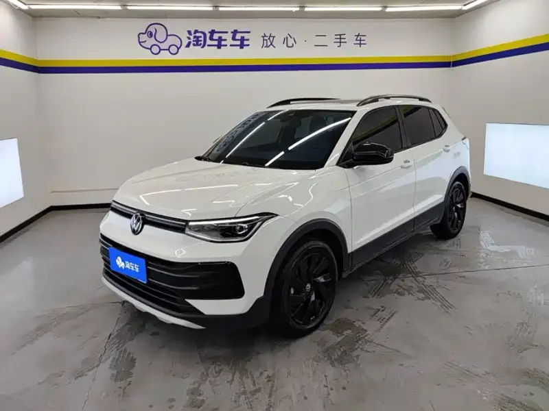 Volkswagen Tharu, 2025