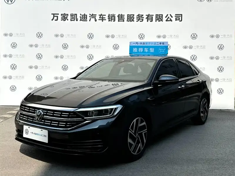 Volkswagen Sagitar, 2023