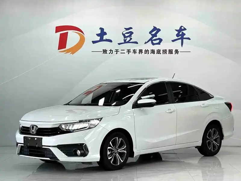 Honda Envix, 2022