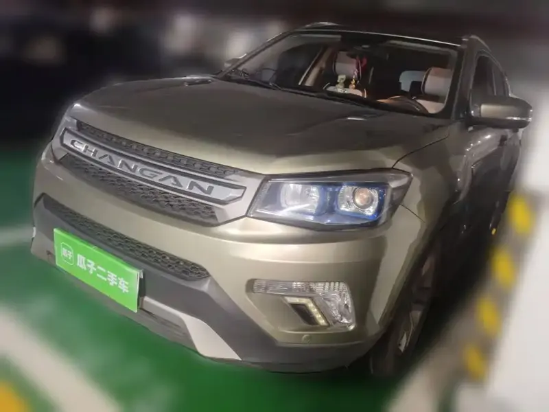 Changan CS75, 2016